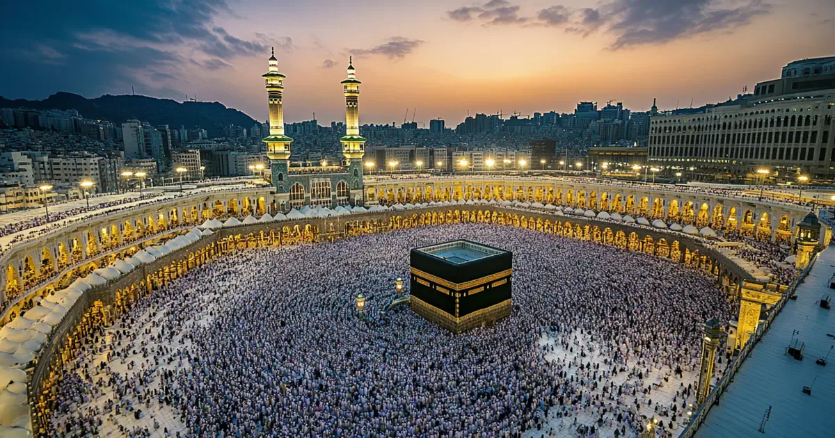 Masjid al-Haram, Makkah